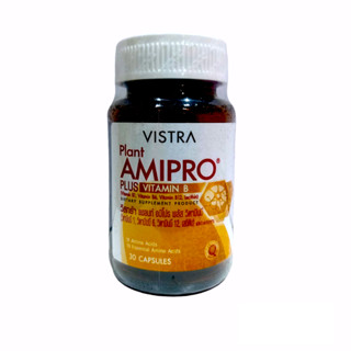 vistra plant amipro plus B 30sวิสทร้า แพลนท์ อมิโปร พลัสวิตามินบี 6393 Exp.22/03/25