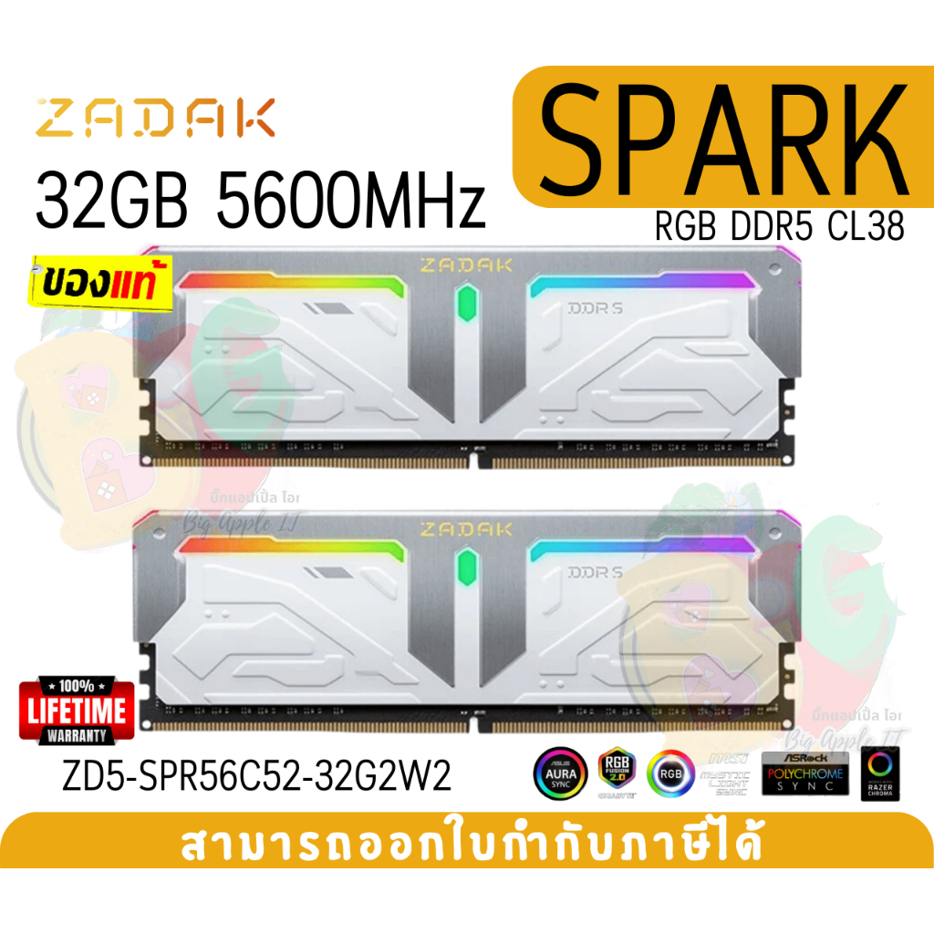 32GB (RGB DDR5 5600) RAM PC RGB (แรมแพ็คคู่) ZADAK SPARK 16GB x 2 CL38 1.25 V (ZD5-SPR56C52-32G2W2) 