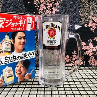 แก้วเหล้า Whiskey 🥃  Jim Beam 300ml จากประเทศญี่ปุ่น