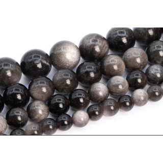 1 St Silver Obsidian Beads Grade AAA Genuine Natural Gemstone Round Loose Beads  6MM 8MM  10MM