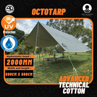 Octobase ทาร์ป OCTO TARP ผ้าTC ทรงสี่เหลี่ยม5x5 เมตร เคลือบกันUV SPF50+ พร้อมชุดสมอบกและเชือก