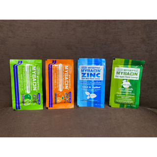 ยาอม มายบาซิน mybacin zincส้ม/ zincมะนาว/ zincแอปเปิ้ล / zinc triplemint ซอง 10 เม็ด