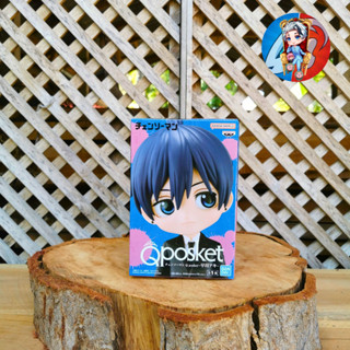 CHAINSAW MAN [ลิขสิทธิ์แท้ ] ล๊อตJP BANPRESTO ฟิกเกอร์ Hayakawa Aki อากิ Ver.Qposket ฟิกเกอร์ มนุษย์เลื่อยยนต์ อากิ