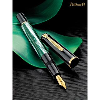 Pelikan Classic M200 Green-Marbled