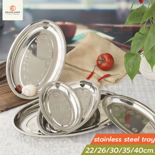 ถาด ถาดบุฟเฟ่ต์สแตนเลสรูปวงรี -เดี่ยว ถาดใส่อาหารสแตนเลส Stainless Buffet tray ถาดรูปวงรี ถาดสำหรับใส่อาหาร สินค้าคุณภาพ