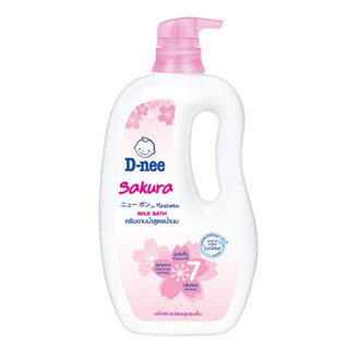 D-nee Organic SAKURA Milk Bath ( 800 มล. ) ดีนี่ ออร์แกนิค ครีมอาบน้ำสูตรน้ำนมซากุระ