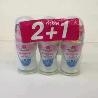 (2+1) Twelve Plus Whitening Rollon Less Shave Firming (25 มล.) ทเวลฟ์พลัส ไวท์เทนนิ่ง โรลออน เลสเชฟ เฟิร์มมื่ง