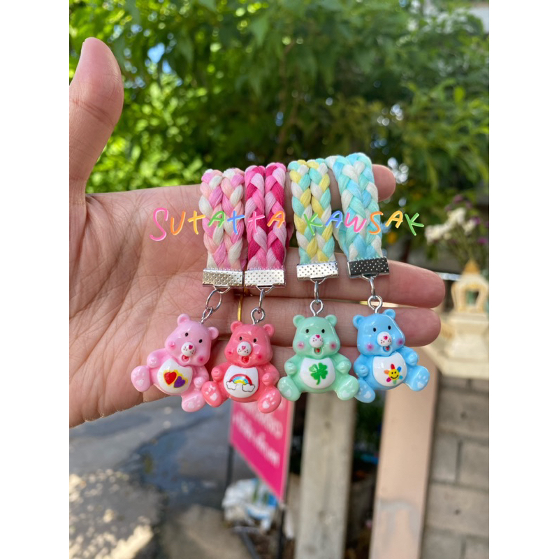สายรัดเข็มขัดแคร์แบร์ ลายใหม่ สินค้ารูปแบบใหม่ พร้อมส่ง