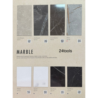 แผ่นลามิเนต Greenlam ลายหินอ่อน Marble (Page 24-25) ขนาด 120 x 240 ซม. หนา 0.8 มม. คุณภาพระดับพรีเมียม