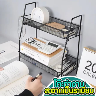 ชั้นวางของอเนกประสงค์ ใช้วางเครื่องปรุง 2ชั้น เหล็กเคลือบกันสนิม ฐานตรงวางขวดสูงได้หรือส่งของต่างๆ