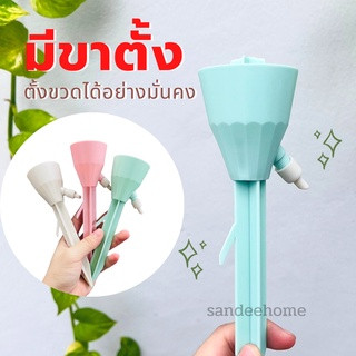 My Green Garden อุปกรณ์รดน้ำอัตโนมัติ Water Dropper Drip Adjustable โรงงาน รดน้ำ Spike สวน เครื่องมือชลประทาน