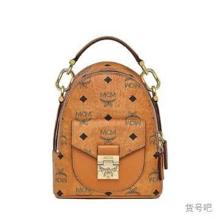 MCM MINI BACKPACK /SHOULDER BAG/CROSSBODY BAG