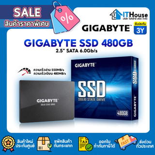 🌀GIGABYTE SSD 480GB (GPGSTFS31480GNTD)🌀SATA III เพื่อความรวดเร็วในการใช้งาน 🚀ความเร็วอ่าน/เขียน 500/480 MB/S🚀ประกัน 3 ปี