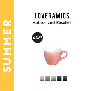 LOVERAMICS แก้วกาแฟเซรามิค รุ่น EGG - NATURE INSPIRED COLORS