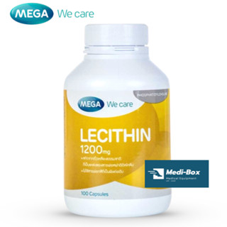 Mega Wecare Lecithin  100 Capsules เมก้า วีแคร์ เลซิติน 1200 มิลลิกรัม 100 แคปซูล