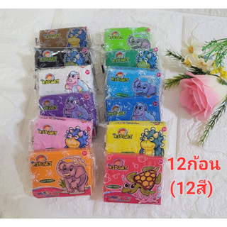 คิดอาร์ท ดินน้ำมัน100กรัม 12สี/แพ็ค Modeling Clay 200gx12Pcs.