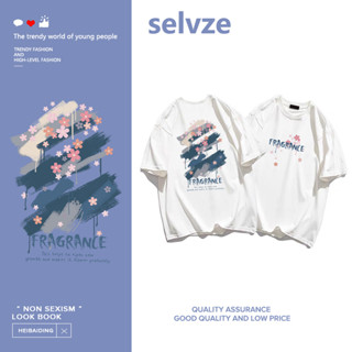 SELVZE （พร้อมส่งจากกทม มาถึงใน 3วัน）print T-shirt เสื้อยืดแขนสั้นพิมพ์ลายกราฟฟิตีสวยงาม T0437