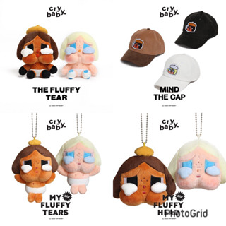 [พร้อมส่งทันที] Crybaby The Fluffy Tear | My Fluffy Tear | My Fluffy Head | Mind the cap ตุ๊กตา หมวก ถุงเท้า รองเท้า