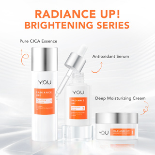 Set Y.O.U วาย.โอ.ยู เรเดียนซ์ อัพ! สตาร์ทเตอร์ คิท 30มล/5มล/15กรัม Set Y.O.U Radiance Up! Starter Kit 30ml/5ml/15g.