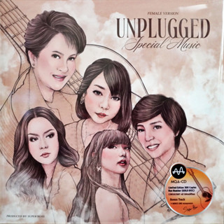 CD MQA Unplugged Special Music - Female Version