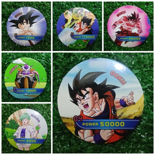 เหรียญพลังโอเดนย่า 01-50 Super Power Coin (N) (5.5 ซม) Odenya Super Power Coin (N) No.01-50