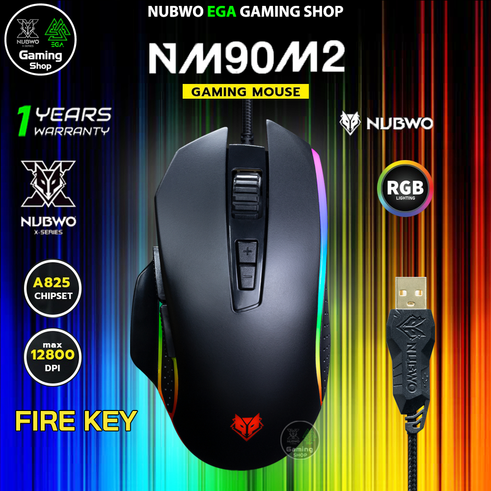 🎮 GAMING NUBWO NM-90M2 GAMING MACRO MOUSE เมาส์เกมมิ่ง ปรับ DPI 6 ระดับสูงสุด 12800 มี 7 ปุ่ม มาโคร 