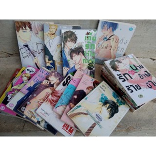 หนังสือการ์ตูน/อนิเมะ/การ์ตูน y มือสอง สภาพดี