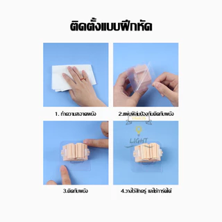 ที่แขวนไม้กวาด ติดผนัง ที่วางไม้กวาด ไม้ถูพื้น หนีบแบบติดผนัง