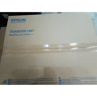 Epson 3046 Fuser Unit (220-240V) 100k, 100000 page yield, C13S053046 Workforce Aculaser C500DN ORIGINAL NEW