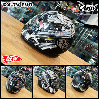 หมวกกันน็อค Arai RX-7V EVO KIYONARI (MATT) 2023