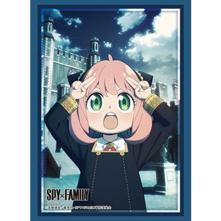 Bushiroad Sleeve HG Vol.3754 Spy x Family "Anya Forger" (ซองคลุมการ์ดขนาด WS BF MTG SVE 75ซอง)