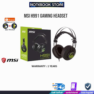 MSI H991 Gaming​ Headset / BY NOTEBOOK STORE