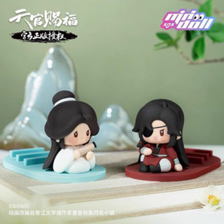 [Pre-order] แท่นวางมือถือ Official สวรรค์ประทานพร 天官赐福 ฮวาเฉิง เซี่ยเหลียน โม่เซียงถงซิ่ว