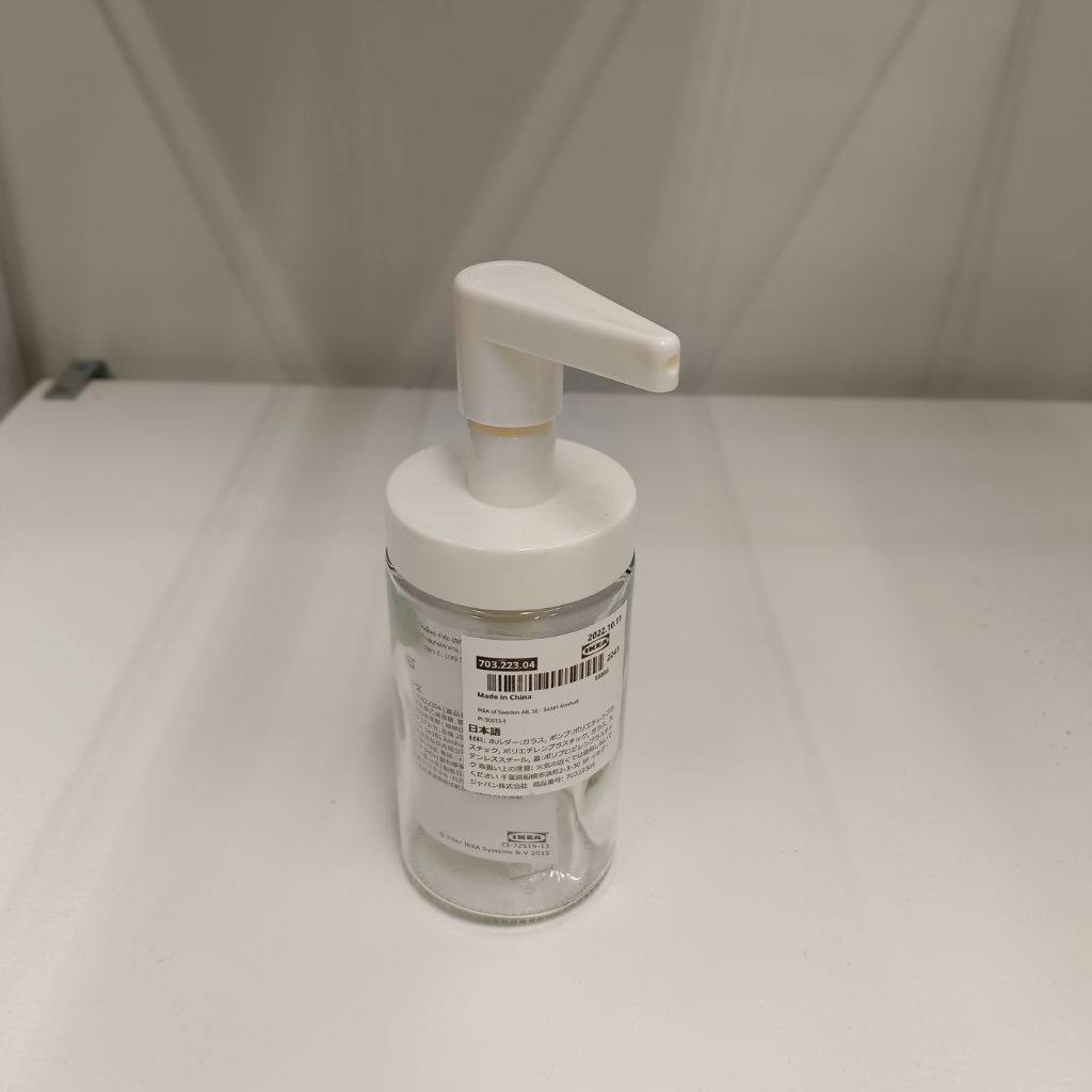 IKEA [พร้อมส่ง] ขวดสบู่ ขวดแก้วใส ใส่ครีม ของเหลวได้ วัสดุเป็นแก้ว ขนาด 200 ml. รุ่น TACKAN อิเกีย แท้