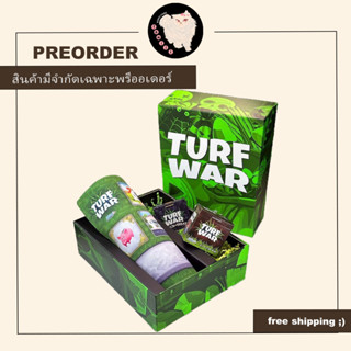 (สั่งจองล่วงหน้า) Preorder Turf War Big Green Box