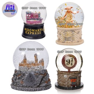 Harry Potter  Snow Globe : แฮร์รี่พอตเตอร์ - ลูกแก้วหิมะ [แท้มือหนึ่ง]