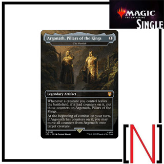 [MTG][Single][IKO][LTC] The Ozolith ระดับ Rare [ภาษาอังกฤษ]