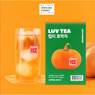 พร้อมส่ง ชาฟักทองเกาหลี ออแกนิค พรีเมียม ชาลดบวม Nothing Better PUMPKIN LUV TEA กล่อง15ถุงชา