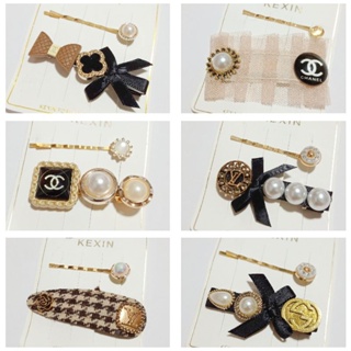 พร้อมส่ง!! กิ๊บติดผมแบรนด์เนมแฟชั่น CHANEL