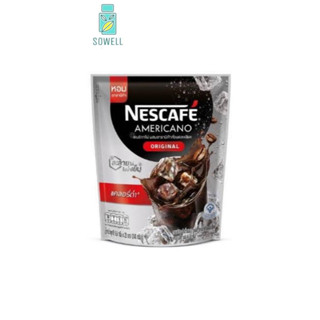 NESCAFE Americano เนสกาแฟ อเมริกาโน่ แพ็ค 25ซอง