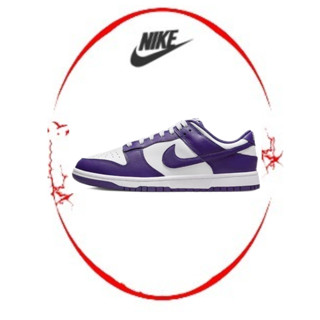 ของแท้ 100 %Nike Dunk Low รองเท้าสเก็ตผู้ชาย สีขาวอมม่วง