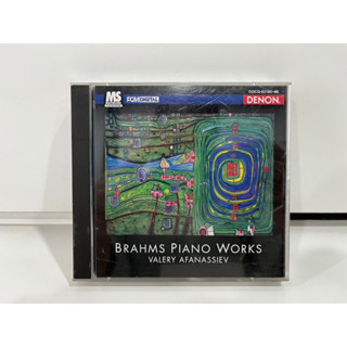 2 CD MUSIC ซีดีเพลงสากลBRAHMS PIANO WORKS VALERY AFANASSIEV アファナシエフ/ブラームス作品集 (A8D73)