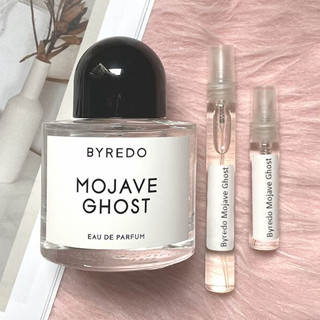 【🚛พร้อมส่ง】น้ำหอมแบ่งขาย แบรนด์แท้ 💯% Byredo Mojave Ghost EDP 2ml/5ml/10ml