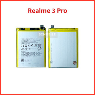 แบตเตอรี่ Realme 3 Pro (Model:BLP713)| สินค้าคุณภาพดี