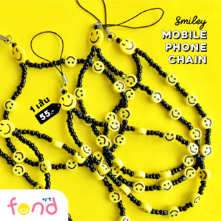 ⚫️ที่ห้อยโทรศัพท์ลูกปัดดำสลับเหลืองลายหน้ายิ้ม (คล้องมือได้)🙂smiley mobile phone chain