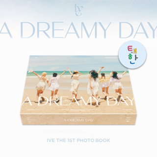 [IVE] เปิดพรี THE 1ST PHOTO BOOK A DREAMY DAY