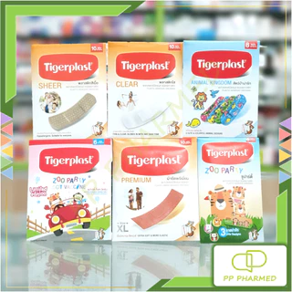 Tigerplast พลาสเตอร์ปิดแผล Adhesive Dressing แบบซอง