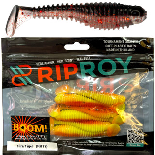 เหยื่อยาง RipRoy Boom "เรียบร้อย บูม" ปลายาง เท็กซัสริก 6.5cm (2.8"), 3.5g (6 ตัว) หนอนยาง ตกปลาช่อน ตกปลากะพง Texas Rig