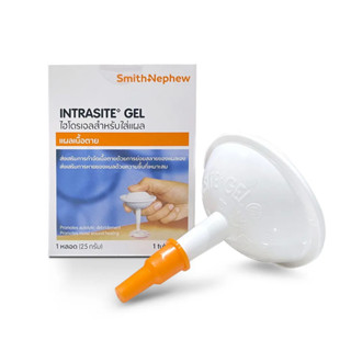 อินทราไซท์ เจล Intrasite Gel 25g. ไฮโดรเจลสำหรับใส่แผลกดทับ แผลเบาหวาน แผลเนื้อตาย