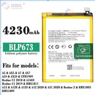 Applicable to OPPO A5 A7 A12 AX5 A3S A8 A11 BLP673 original mobile phone battery replacement BLP683 A7X A7S